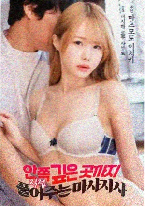红孩子 儿童战争电影