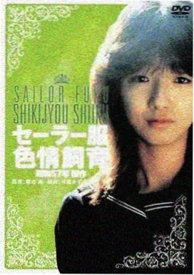 小英雄雨来 儿童战争电影
